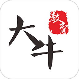 大牛网校app