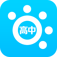 掌上高中app