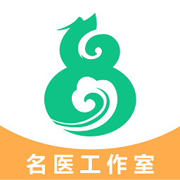 简医名医app