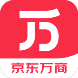 京东万商app