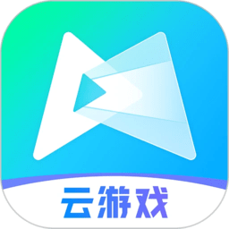 腾讯先游app