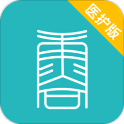 康合上医医护端app