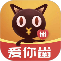 爱你省app