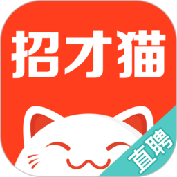 招才猫直聘app