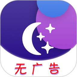 U天气app