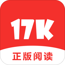 17k小说