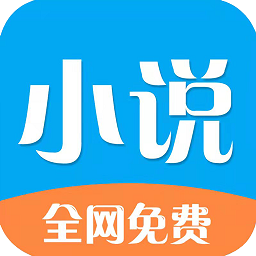 铭仑小说