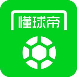 懂球帝app