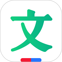 百度文库app