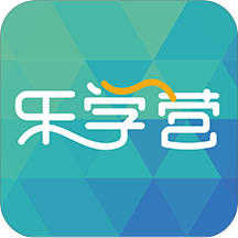 乐学营亲子app