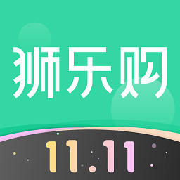 狮乐购app