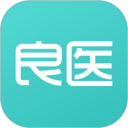 良医在线app