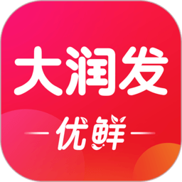 大润发优鲜app