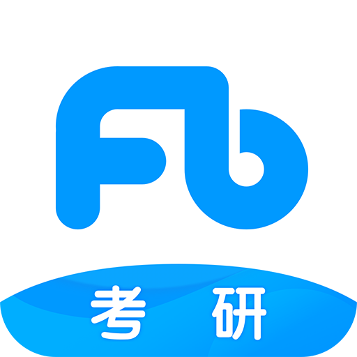 粉笔考研app