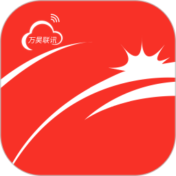 万昊联讯app