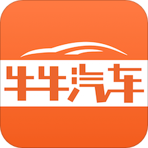 牛牛汽车app