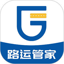 路运管家v2.1.1