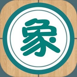 象棋巫师