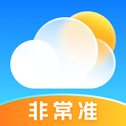 放心天气