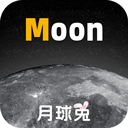 Moon中文版