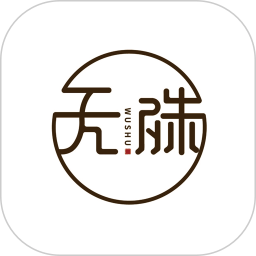 无殊到店