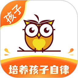 数育帮孩子端app