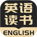 英语看书app