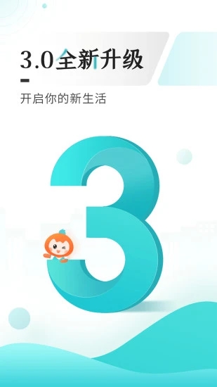 多彩宝app软件截图