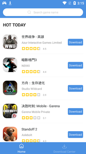 gamestoday软件截图