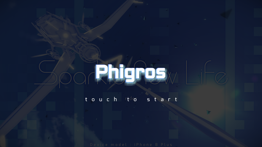 phigros手机版游戏截图