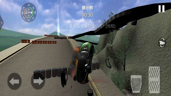 车祸撞车模拟器游戏截图