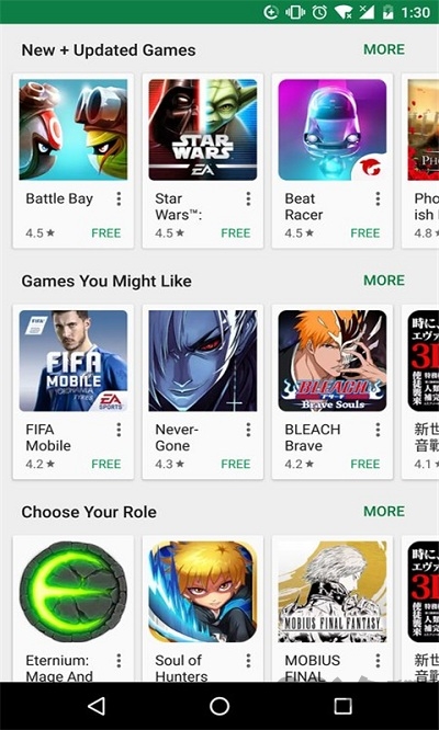 PLAYSTORE软件截图