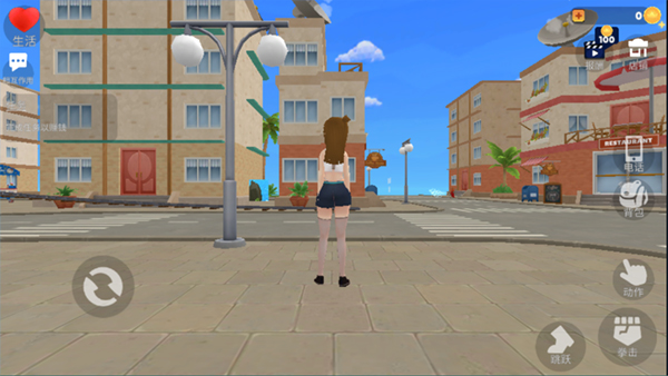 虚拟女友模拟器游戏截图