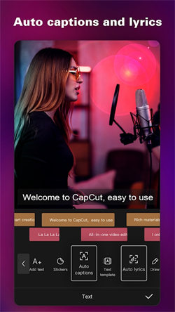 CapCut软件截图