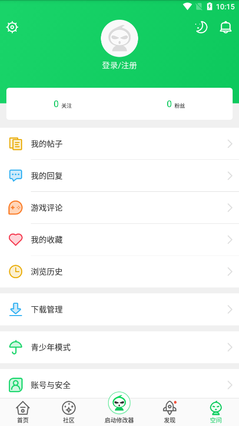 葫芦侠三楼软件截图