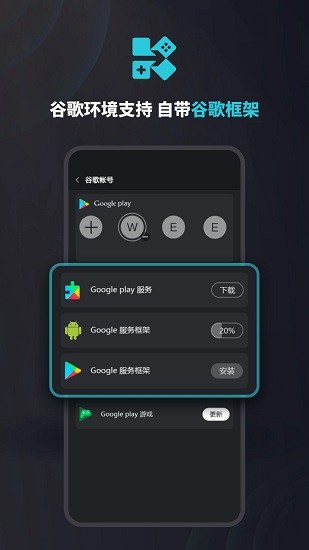 kuyo游戏盒正版软件截图