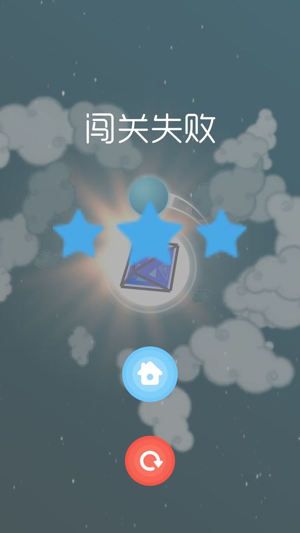 奇异星球游戏截图