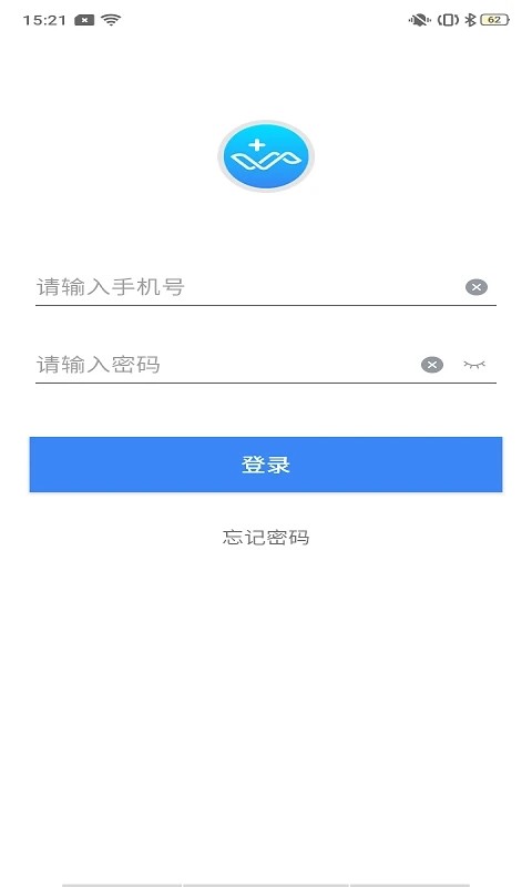 麒盛数据护理版app软件截图