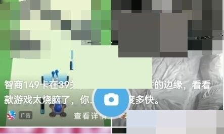 uc浏览器怎么发布视频作品