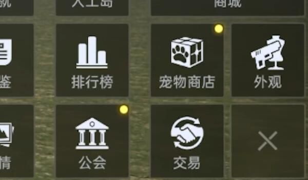 星球重启怎么搬砖