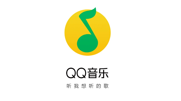 QQ音乐怎么关闭振动