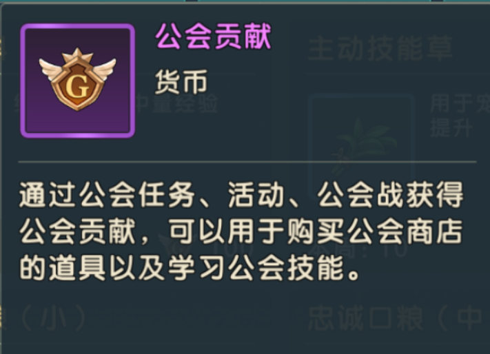 魔力宝贝复兴资源有哪些