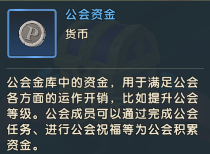 魔力宝贝复兴资源有哪些