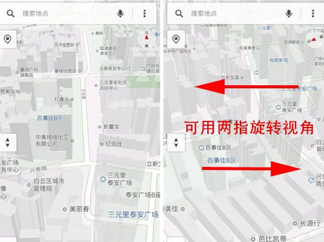 腾讯地图3D地图怎么开启