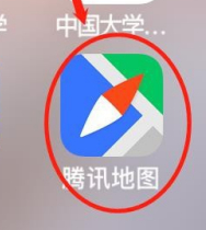 腾讯地图实景导航怎么开启