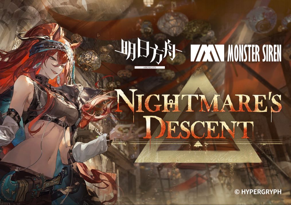 明日方舟EPNightmare's Descent